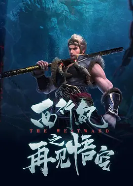 警花娇妻的蜕变最新续集免费阅读