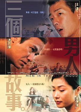 极品呦女