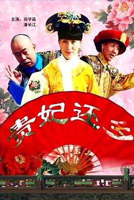 欧美成人免费公开播放