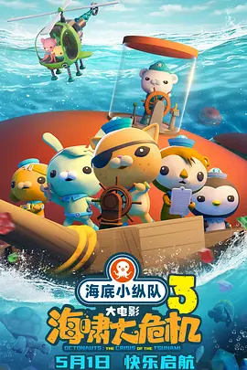 极品一线天