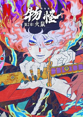 伊人网伊人影院