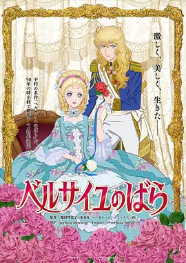 国产日韩欧美亚洲综合首页