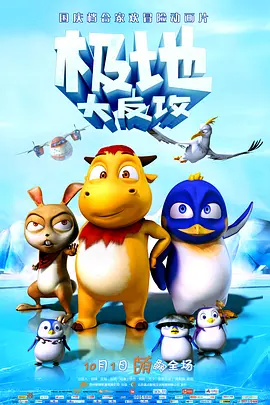 亚洲综合欧美