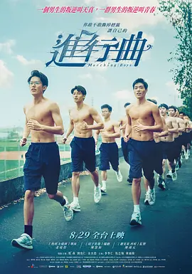日韩丝袜在线