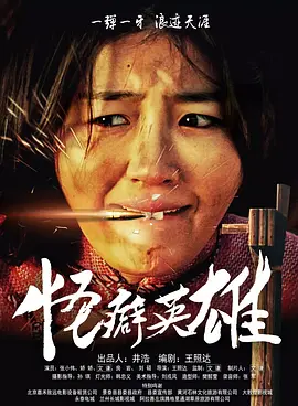 亚洲狠狠婷婷综合久久久图片