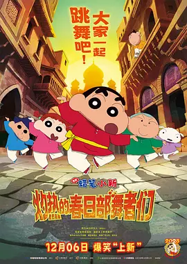 国产精品网页