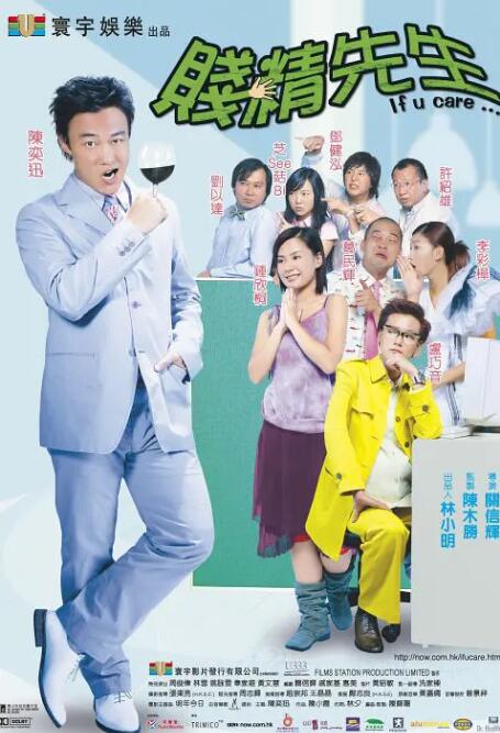 全彩acg无翼乌小说