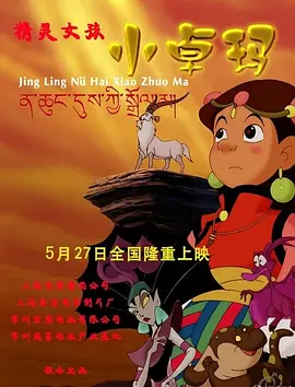 亚洲伊人久久大香线焦