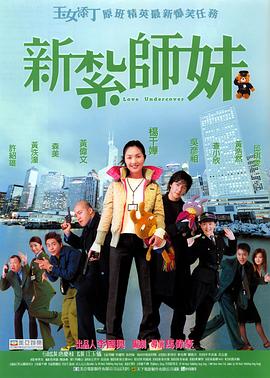 香蕉草草久在视频在线播放