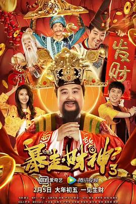 一级成人理伦片