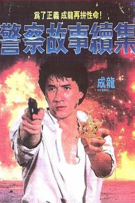 www色视频岛国