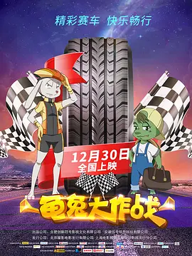 芭乐视频app下载污