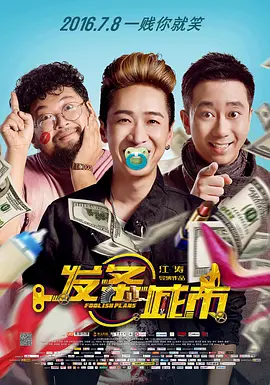 成人在线91
