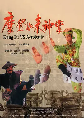逼洞