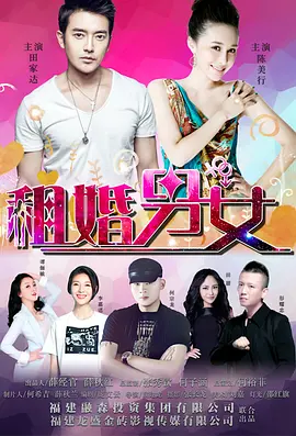 国产资源福利