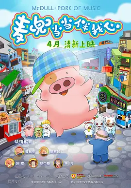 中文字幕在线观看第一页
