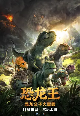 爱解脱