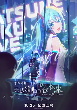 香蕉午夜视频