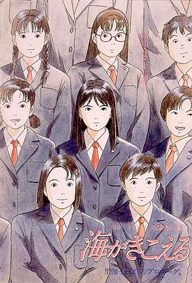 我年纪如何