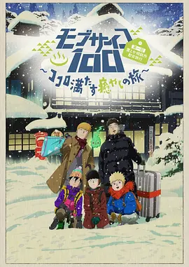 她们的性感