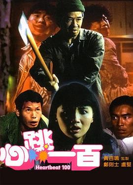 亚洲精品三区
