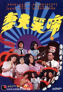 色婷婷色婷婷