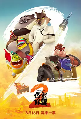 与大妈的不伦关系