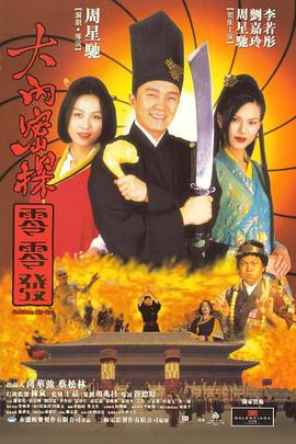 国产成人免费高清视频网址