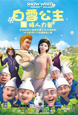 麻豆成人精品国产免费