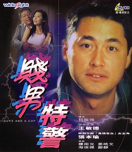rape video 真实