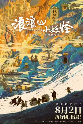 深夜福利日韩