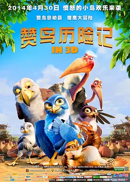 午夜视频在线观看免费高清