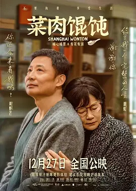 肉动漫3d无遮挡在线观看