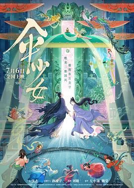 综合网站
