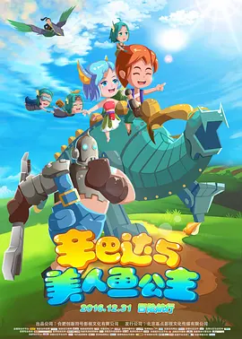 国产精品久线观看视频