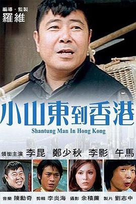 性日韩精品