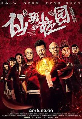 色人阁在线