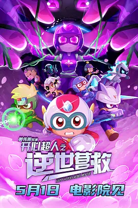 色视频在线网站