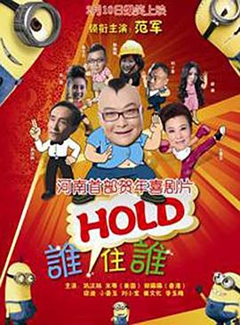 99精品网站