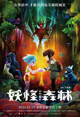 第一次处破女18分钟高潮