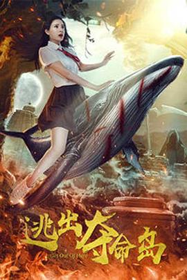 亚洲在线免费免费观看视频