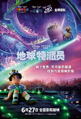 污视频网站下载