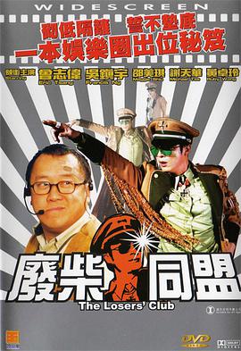 在线影音av