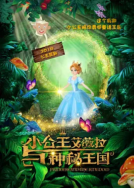 亚洲国产精品v在线播放