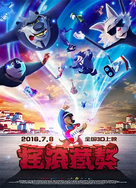 亚洲九色