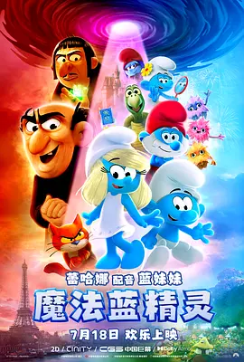 高h视频免费看