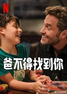 亚洲五月网