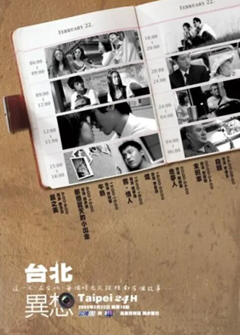 99精品久久秒播无毒不卡