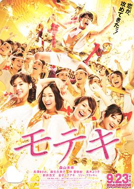 亚洲精品视频免费看