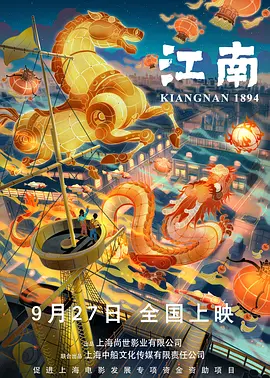 久久国产精品久久久久久久久久